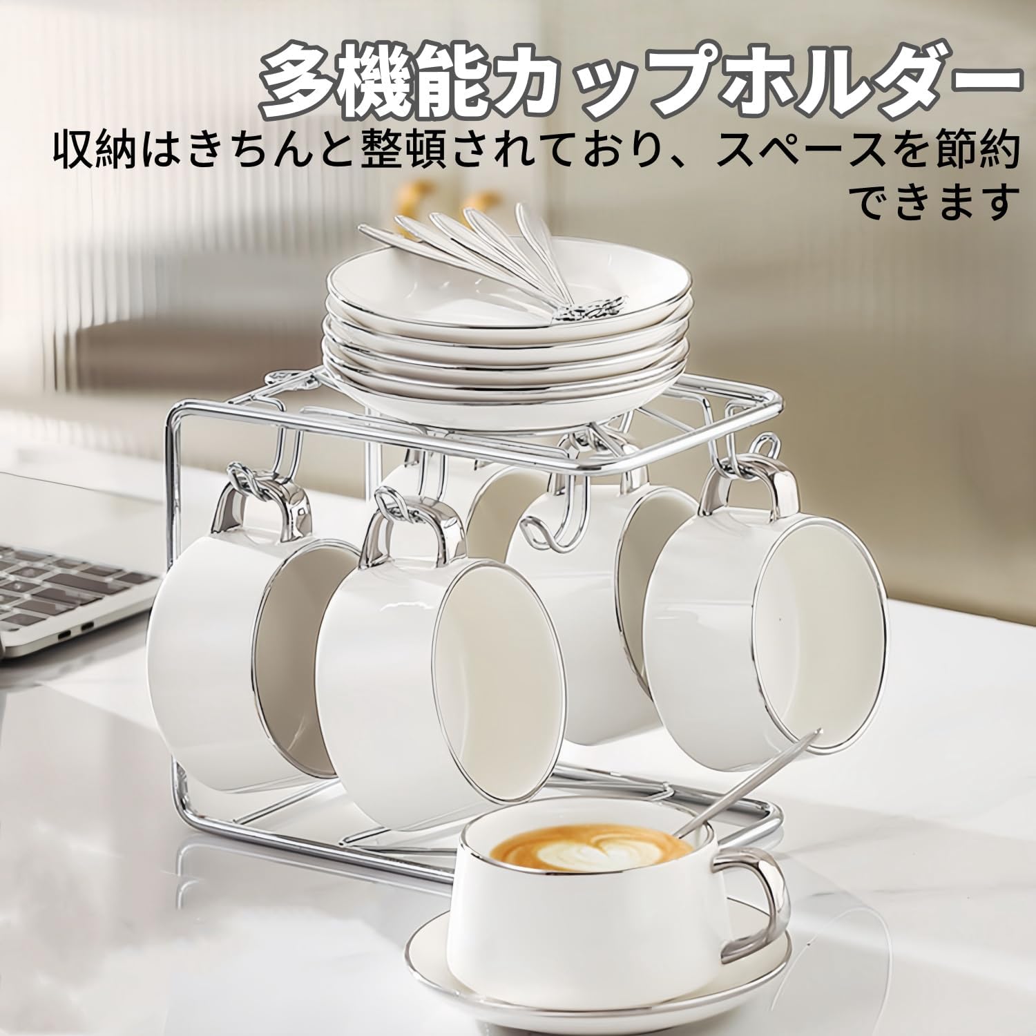 Quxxuolティーセット、ソーサースプーン付きコーヒーカップ